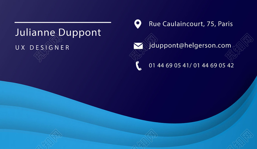 蓝色简约曲线装饰商务名片模板