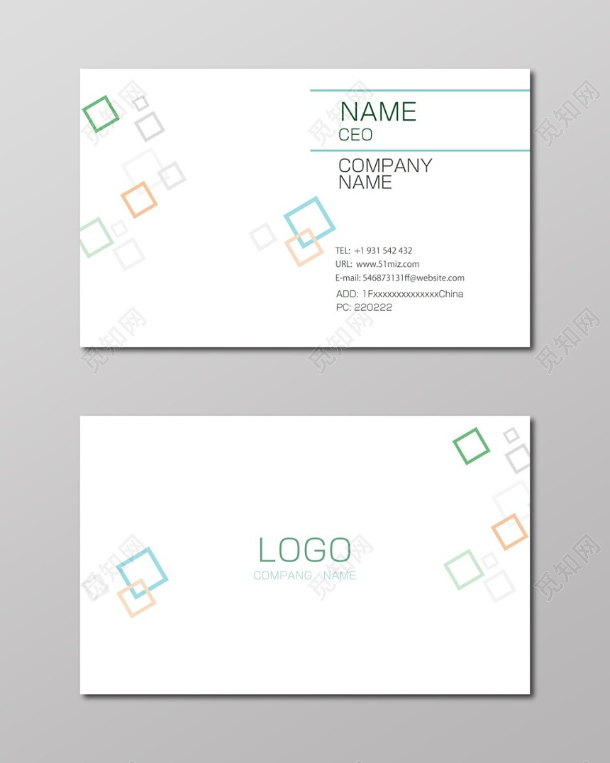 简单大气白色个人商务企业名片