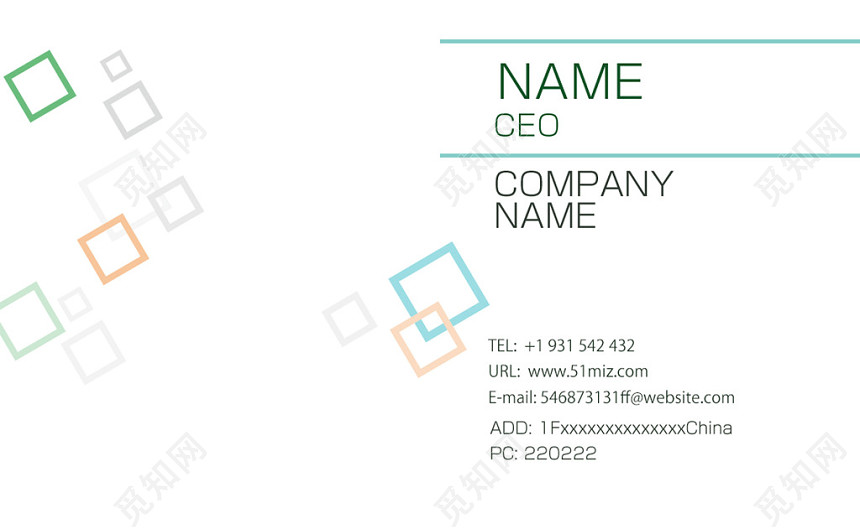 简单大气白色个人商务企业名片