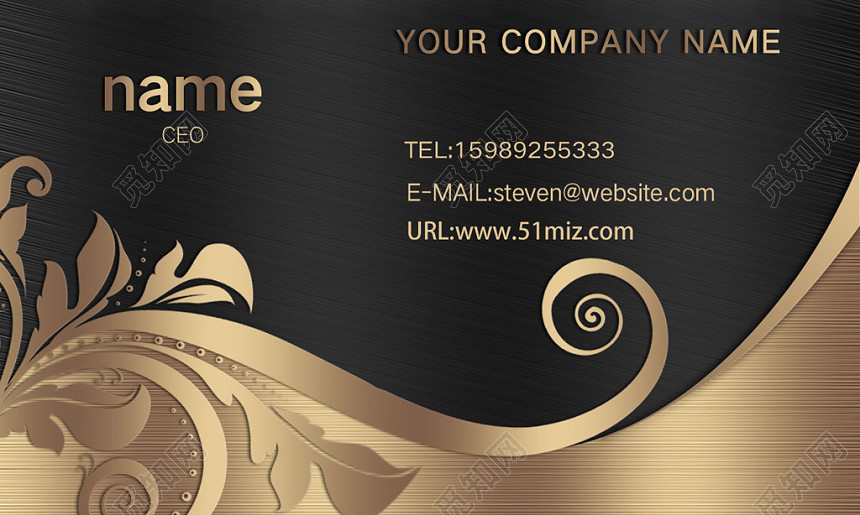 高端大气白色个人商务企业名片