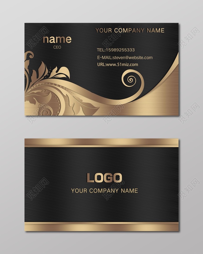 高端大气白色个人商务企业名片