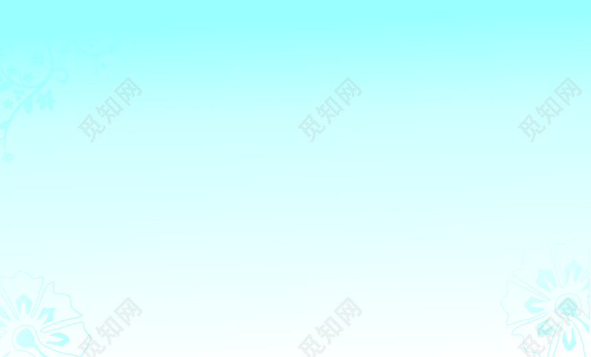 蓝色渐变名片背景