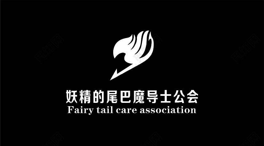 黑色时尚电脑名片