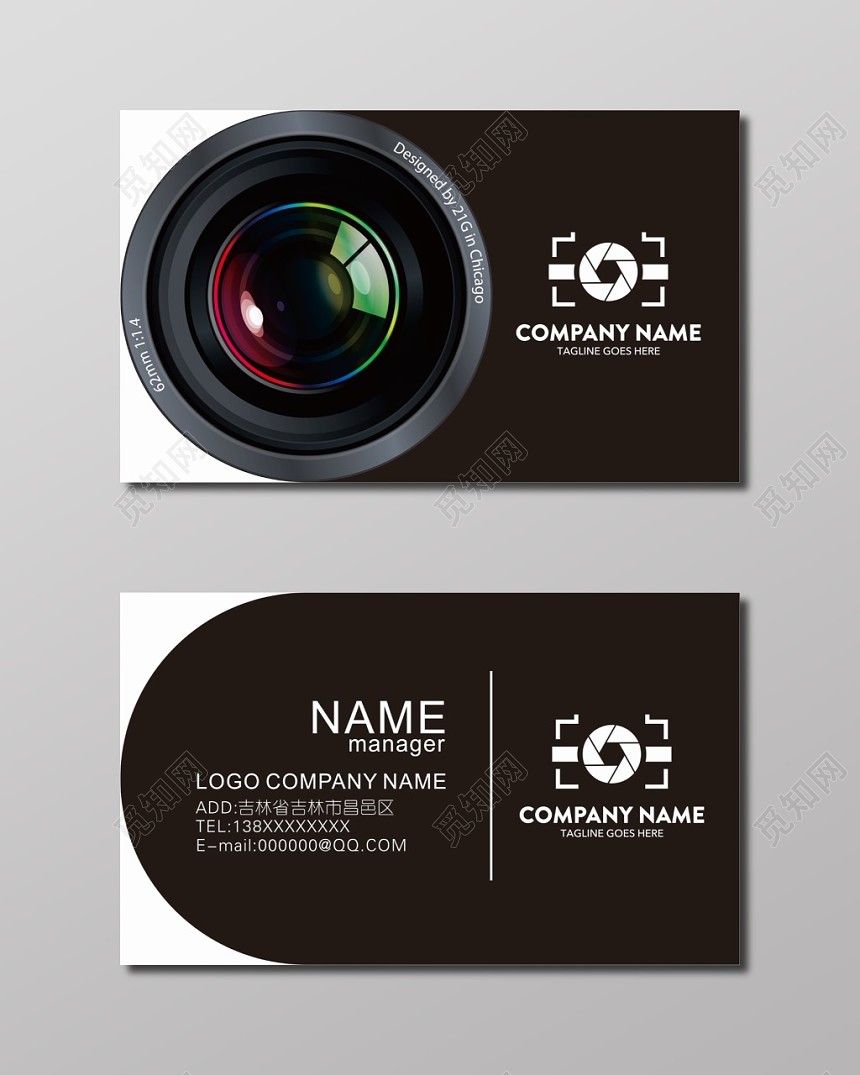 异形黑色摄影名片模板