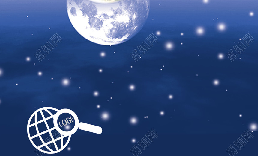 月饼名片中秋节蓝色名片设计模板