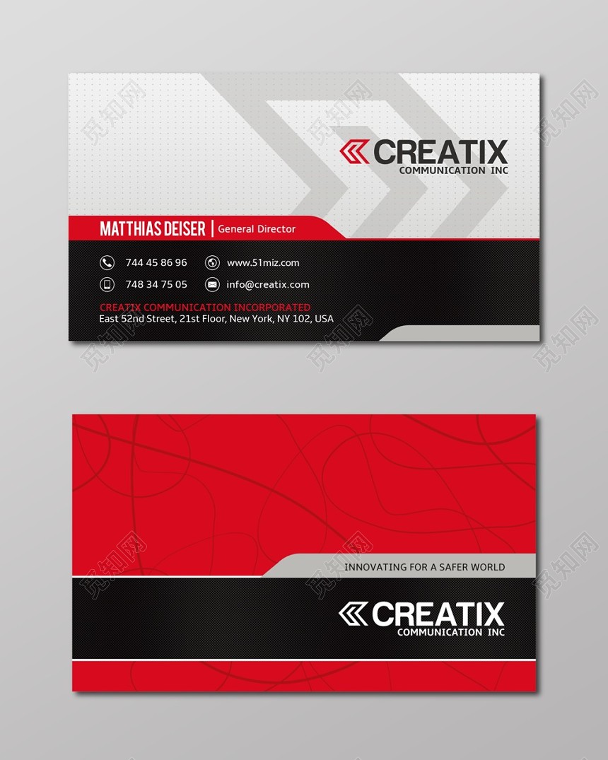 高端大气红色个人商务企业名片