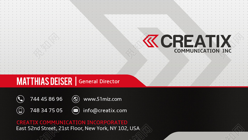 高端大气红色个人商务企业名片