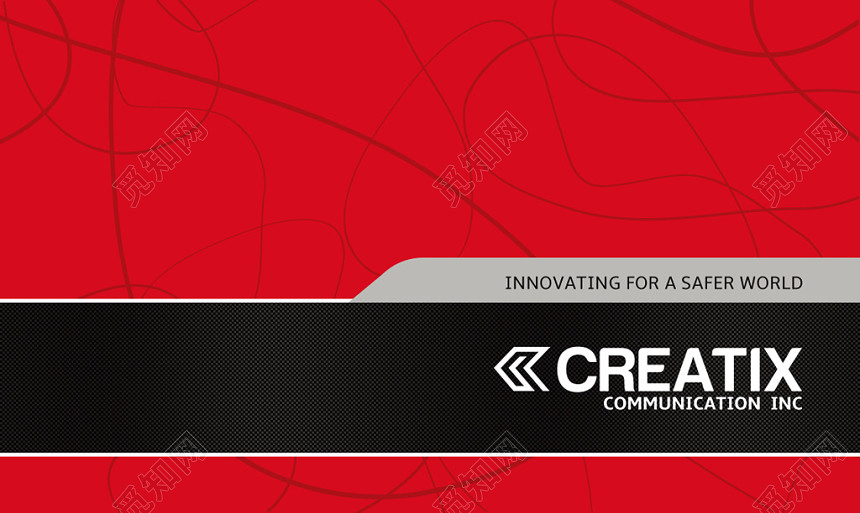 高端大气红色个人商务企业名片