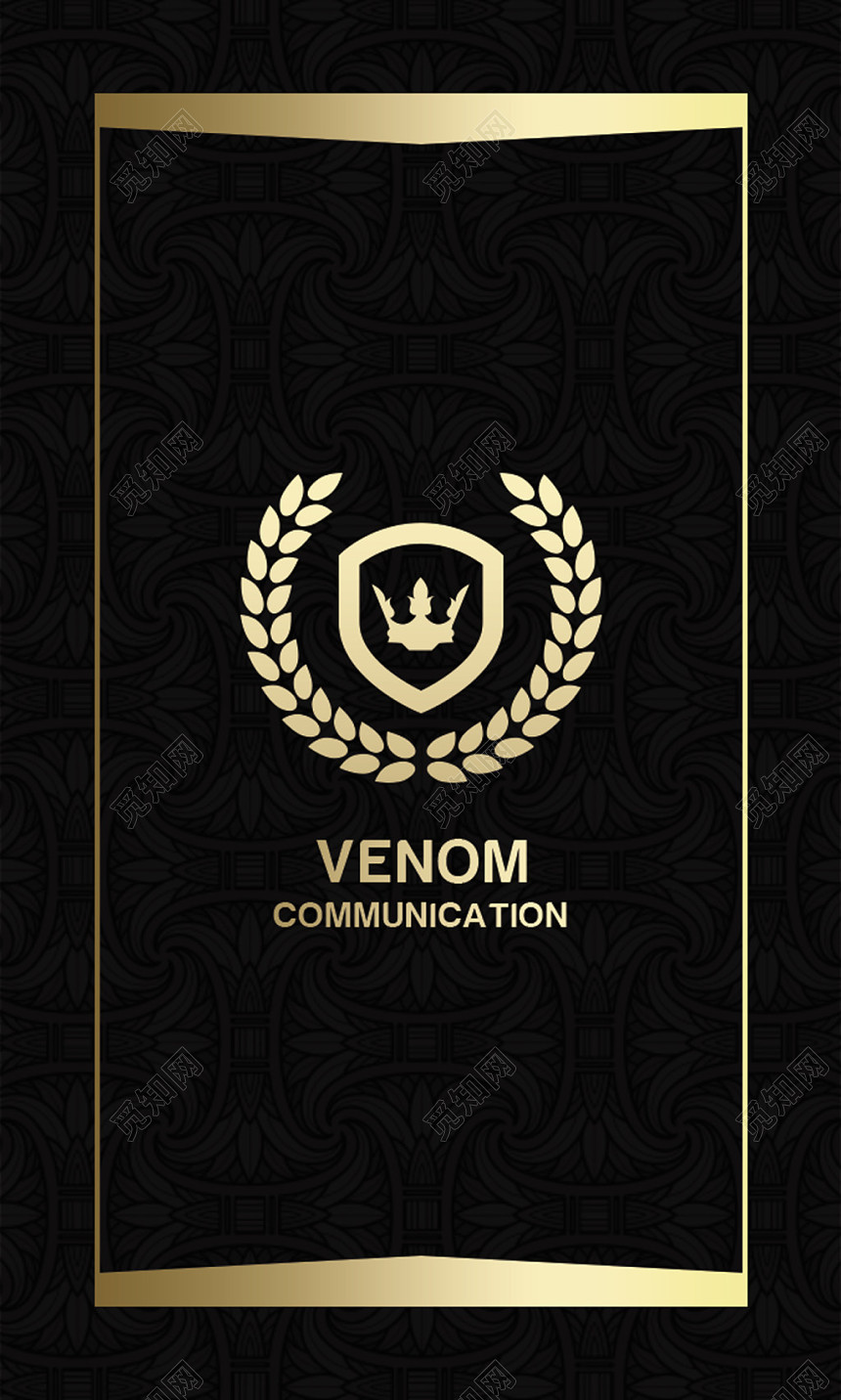 高端大气白色个人商务企业名片