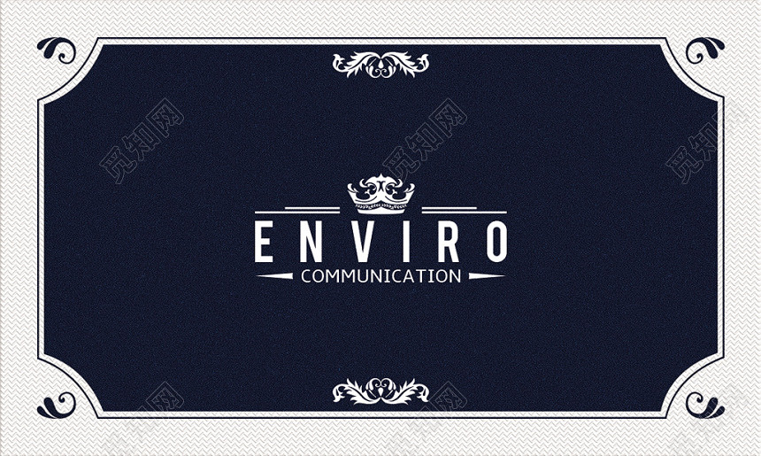 高端大气蓝色个人商务企业名片