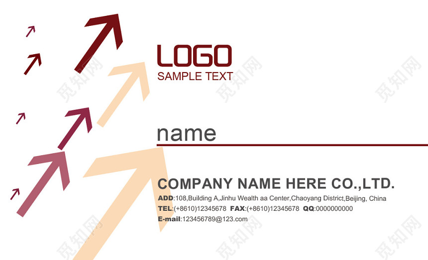 名片设计模板箭头元素创意排版