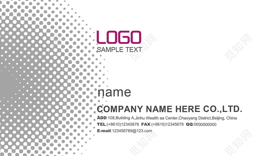 名片设计模板名片创意黑白简约