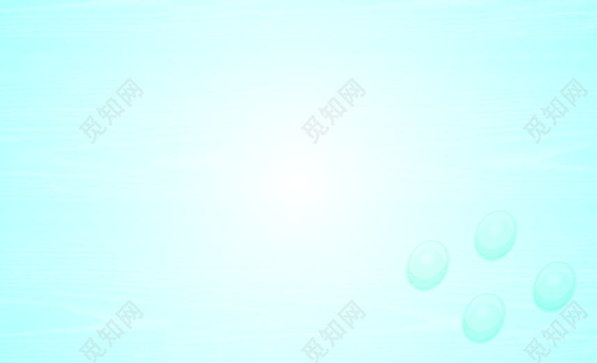 浅蓝色名片背景素材