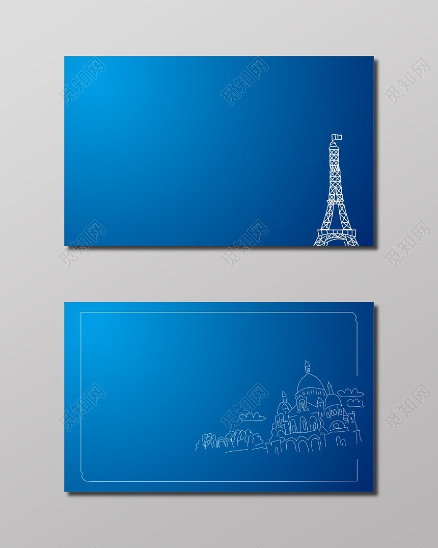 蓝色背景名片素材