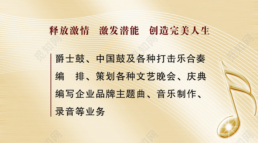 米色渐变背景名片素材