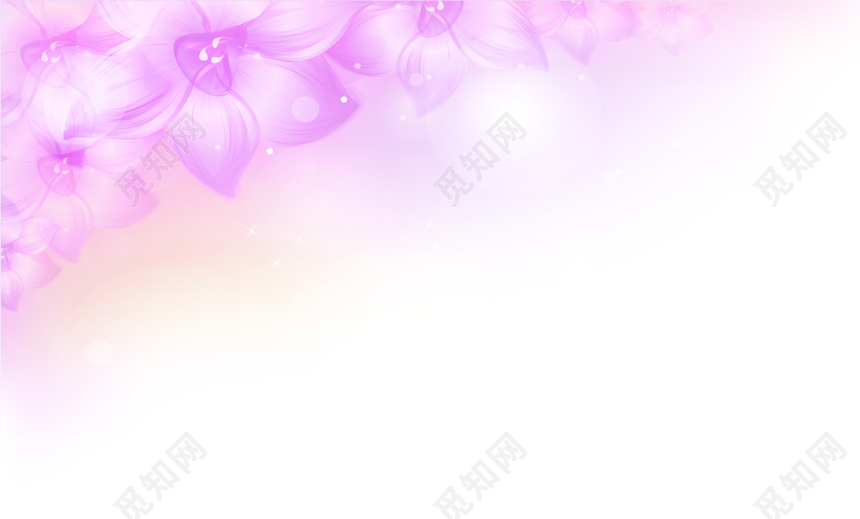 粉色简约名片背景素材