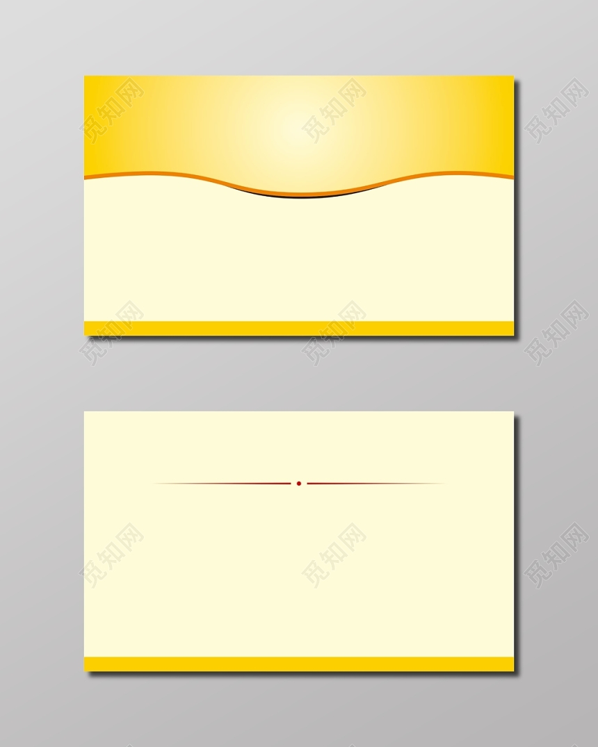 黄色简洁名片背景素材