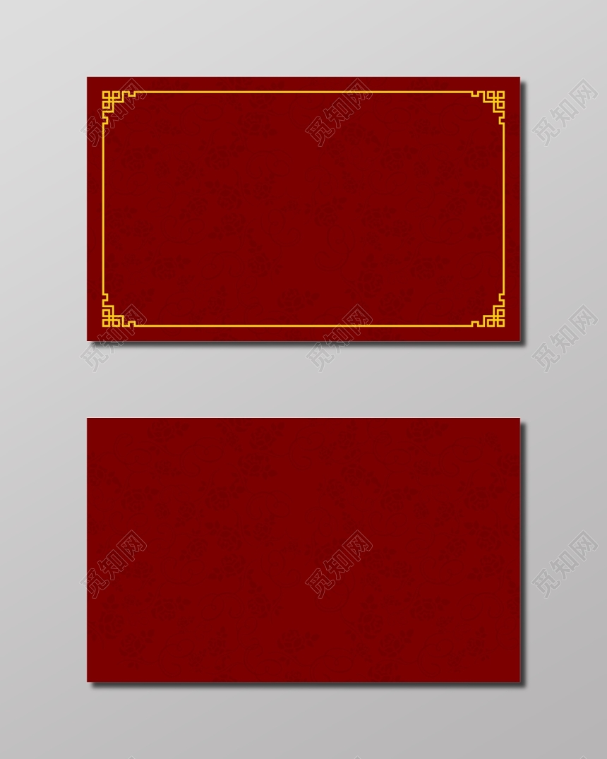 酒红色花纹名片背景素材