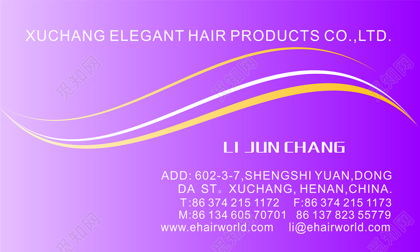 白色英文外贸名片