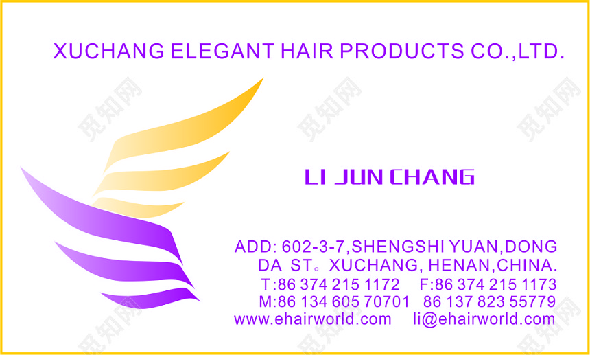 白色英文外贸名片