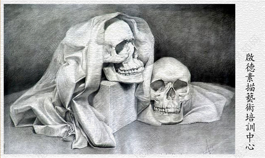 高端大气白色个人商务学校名片