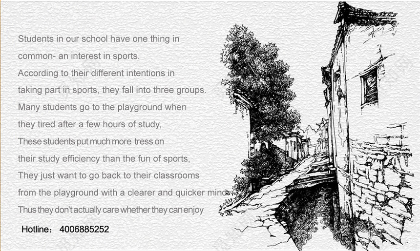 高端大气白色个人商务学校名片