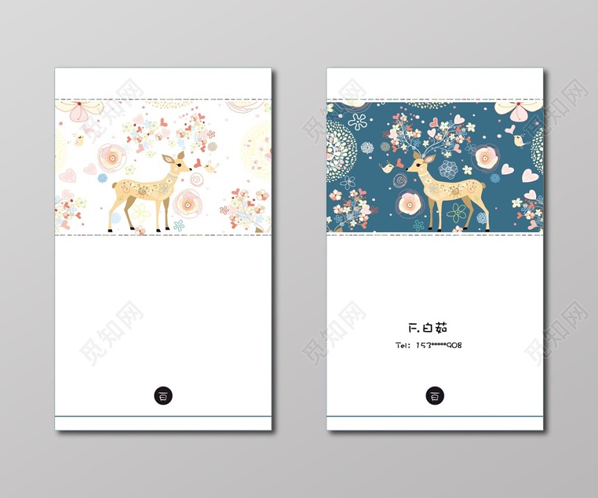 高端大气白色个人商务极简名片