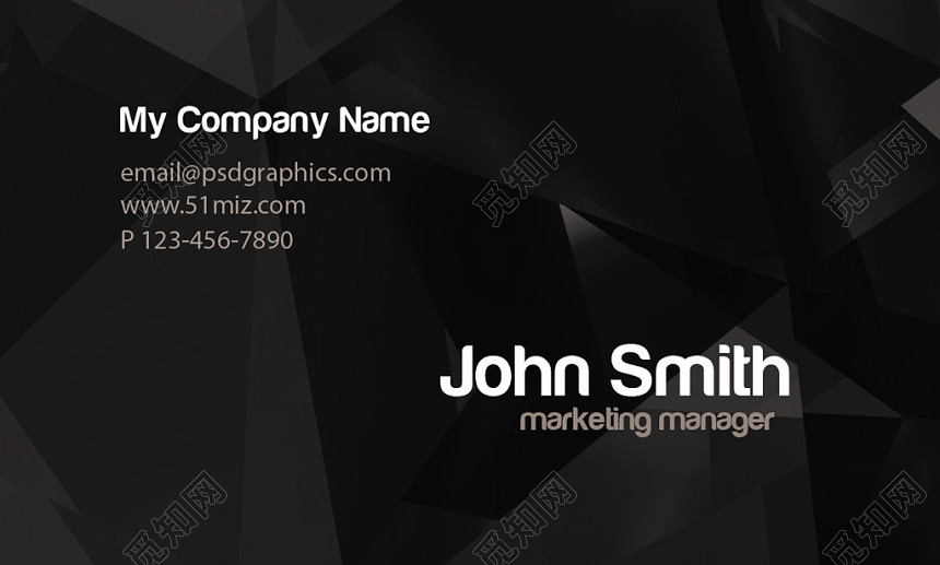 高端大气黑色个人商务极简名片