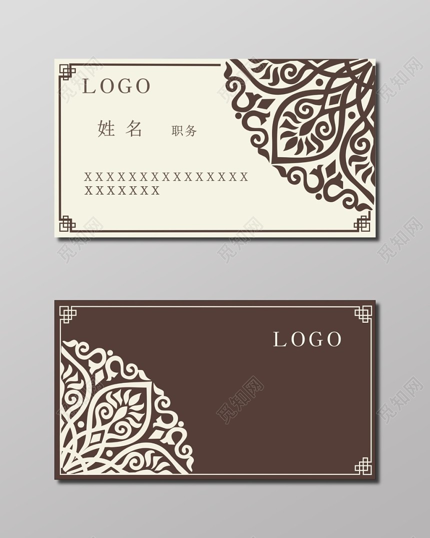复古花纹简约个人名片模板