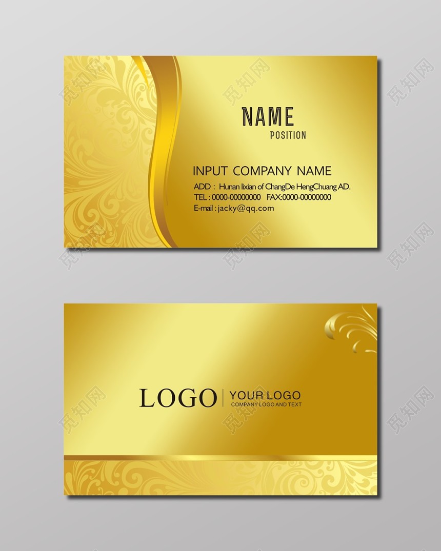 金色大气时尚名片模板