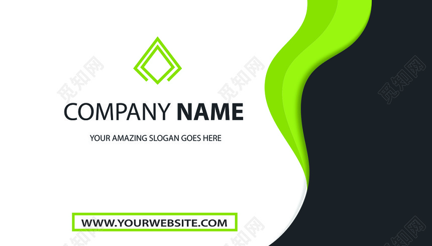 时尚大气名片设计模板