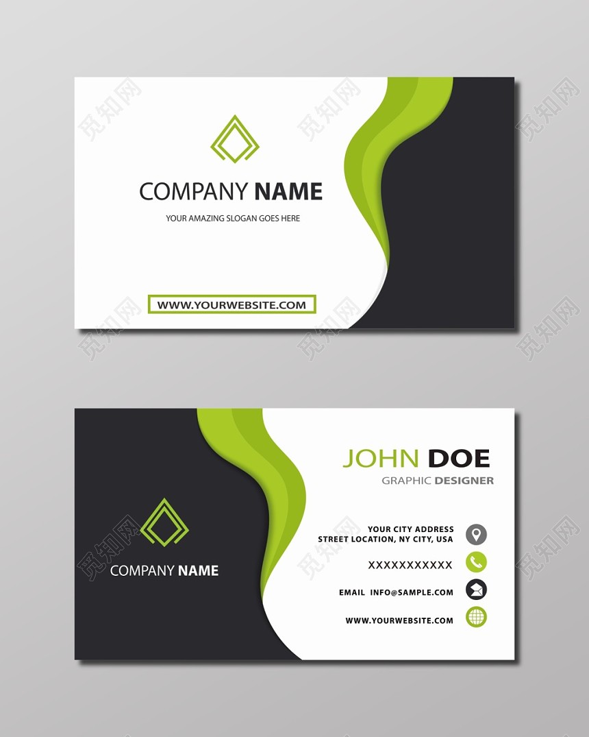 时尚大气名片设计模板