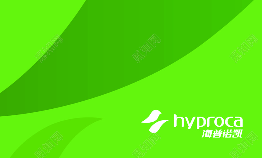 简约生物科技公司名片模板