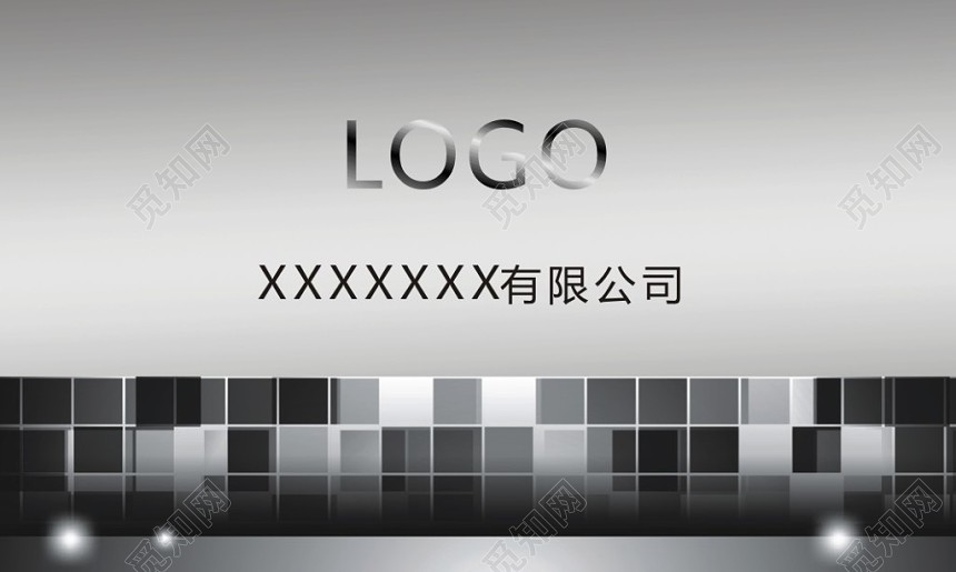 灰色渐变高档个人电子产品名片