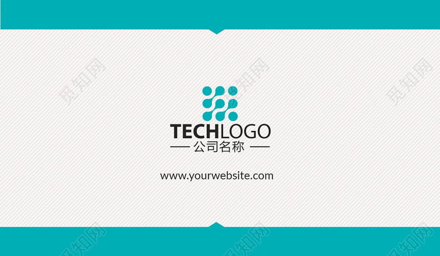 高端大气蓝色个人商务公司名片