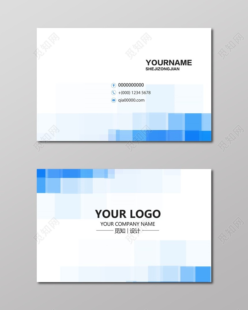 时尚简约白色个人商务公司名片