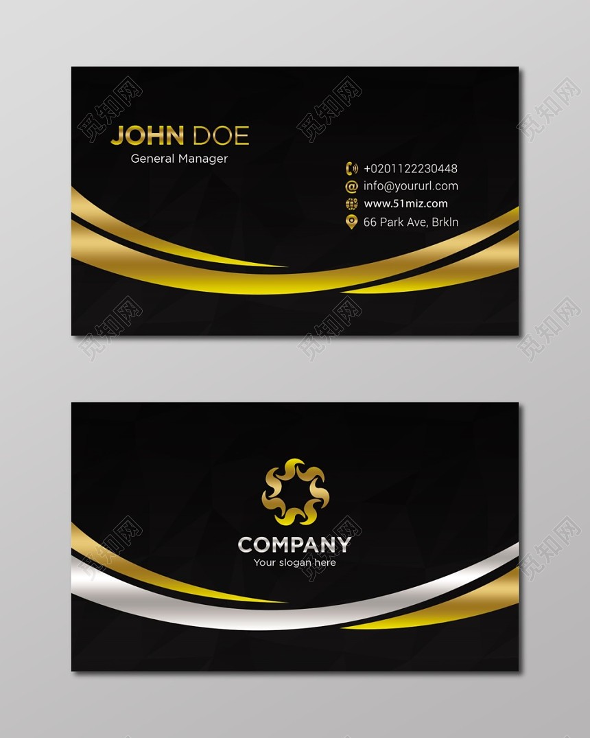 高端大气白色个人商务公司名片