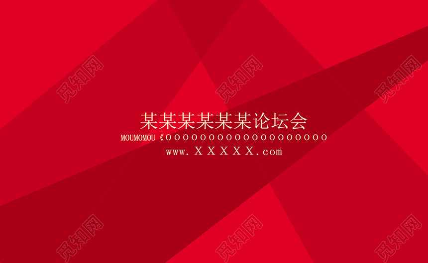 简单大气白色个人商务公司名片