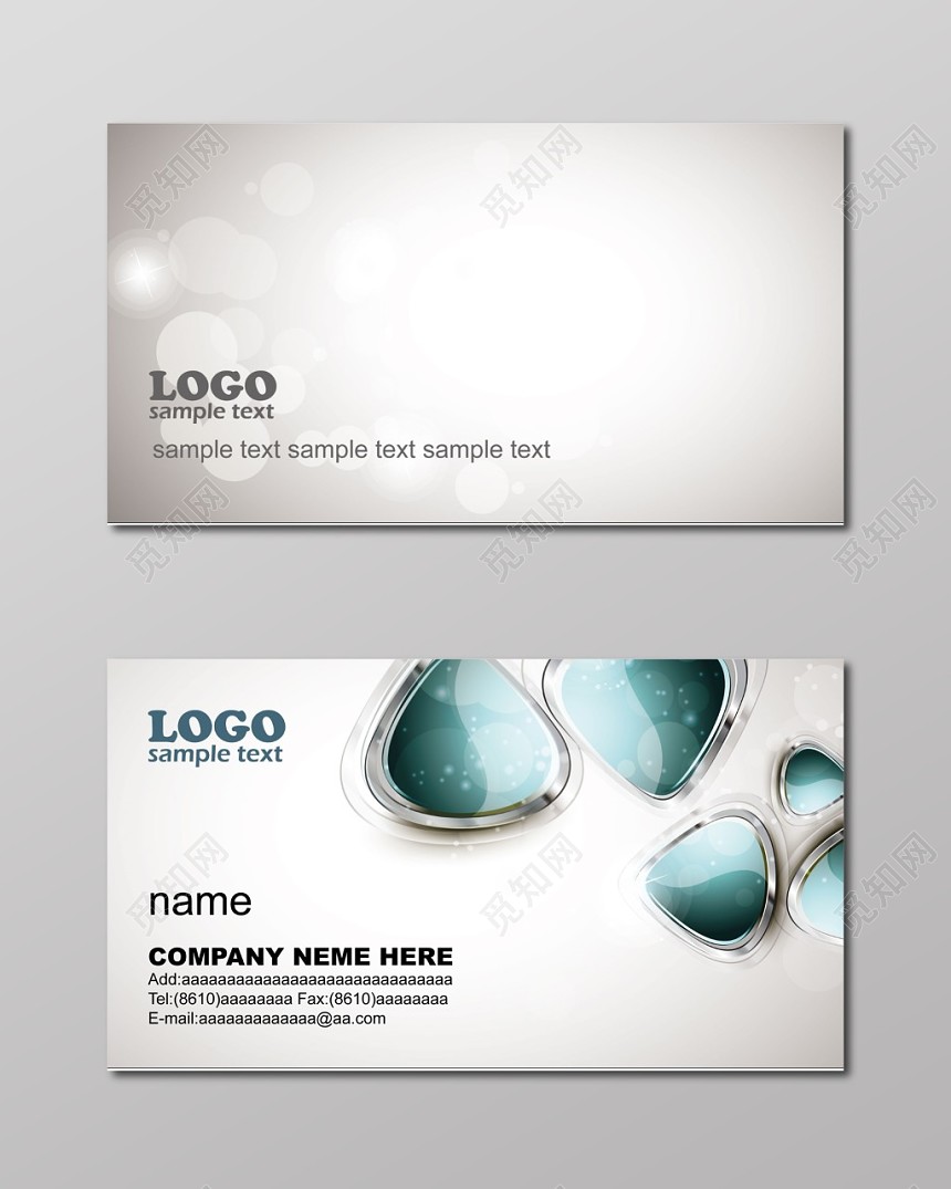 名片设计银色炫酷名片设计模板