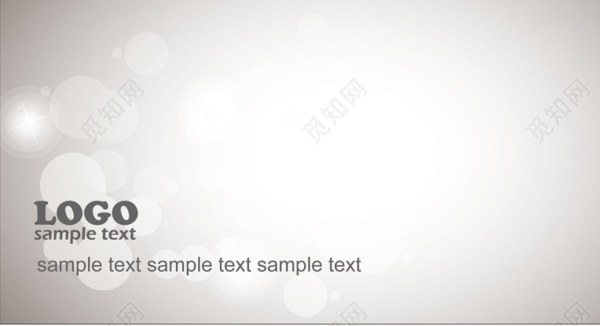 名片设计银色炫酷名片设计模板