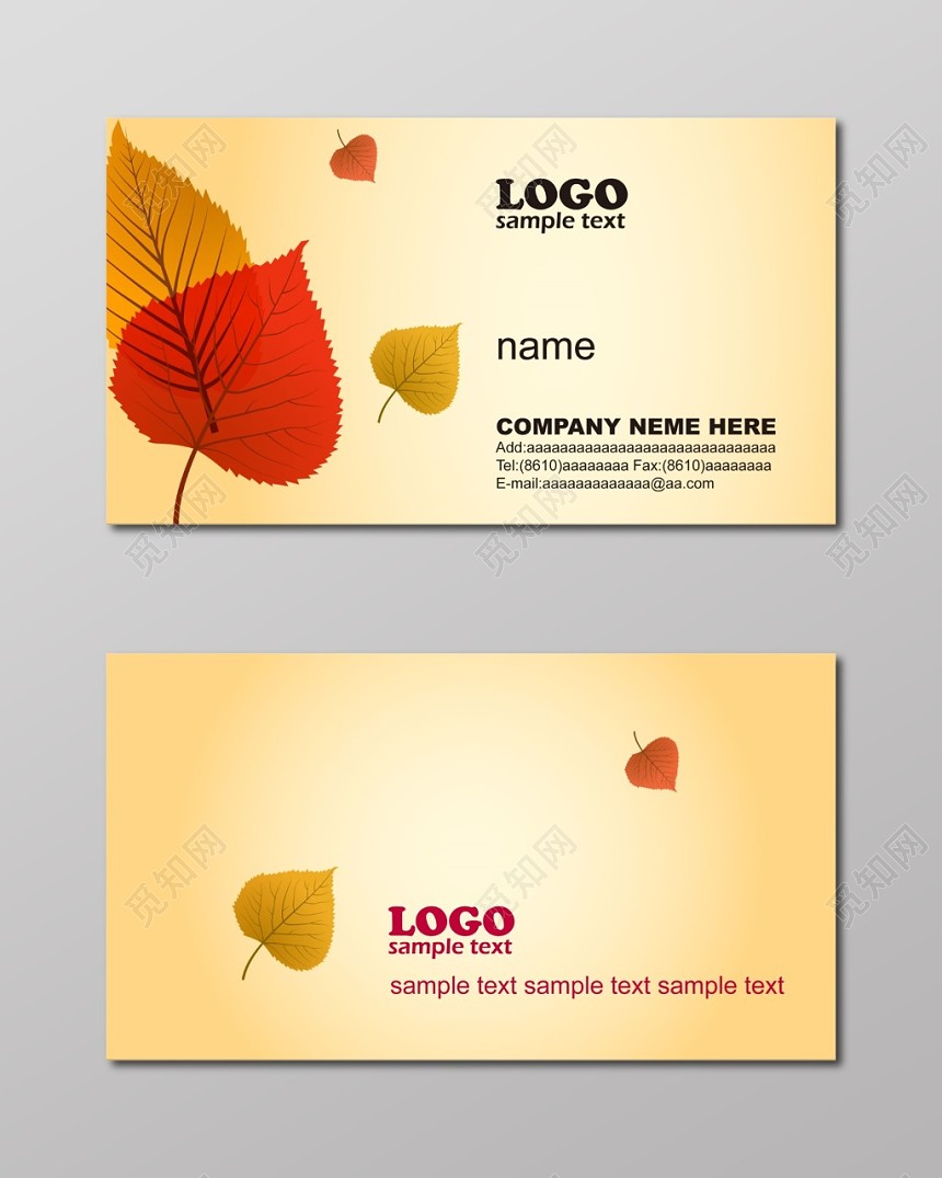 名片设计模板简约时尚英文人物介绍名片