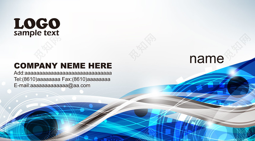 名片设计模板简约时尚蓝色人物介绍名片