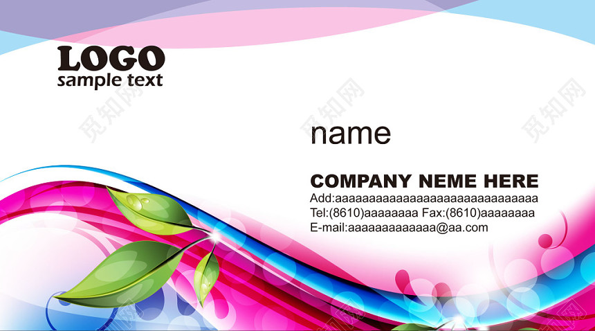 名片设计模板简约时尚英文人物介绍名片