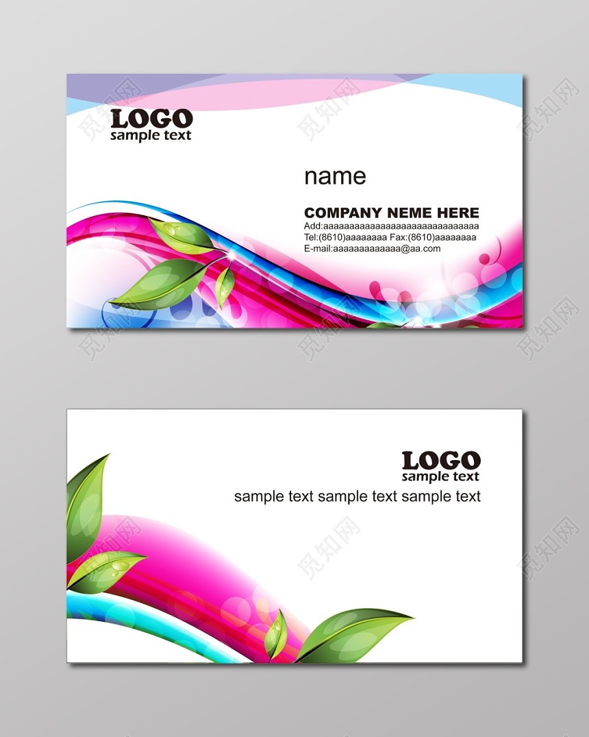 名片设计模板简约时尚英文人物介绍名片