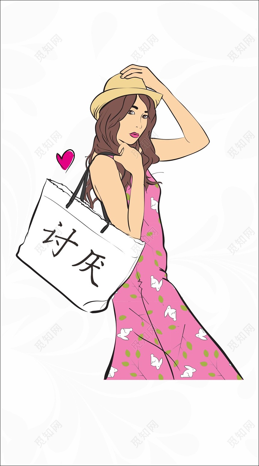 时尚名片模板女装名片