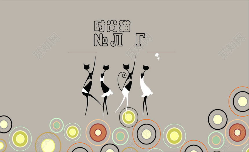 女装名片创意名片模板