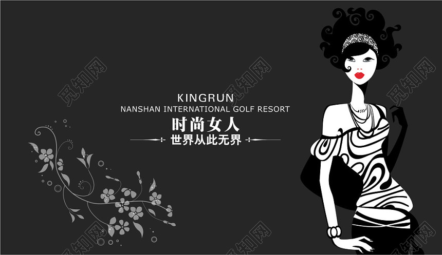 手绘时尚女生名片女装名片