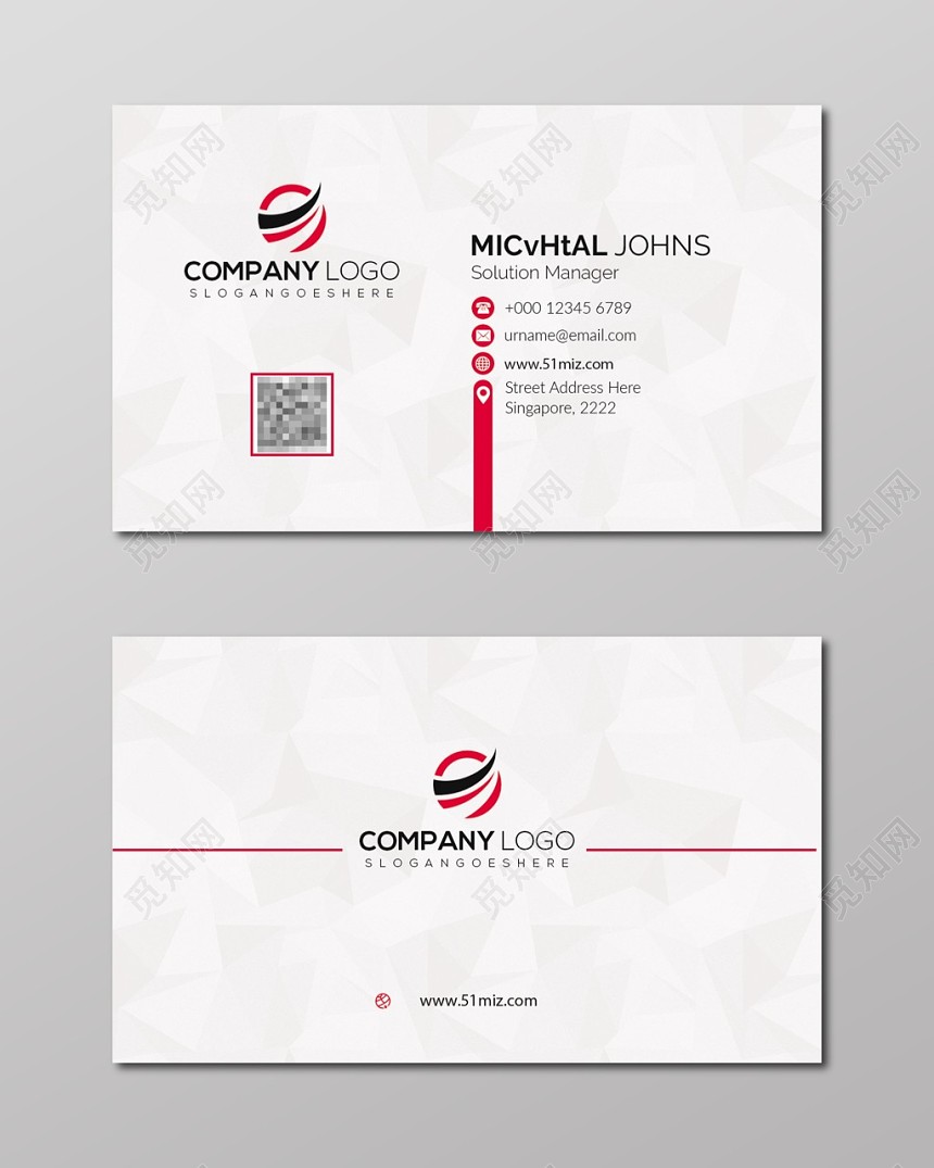 时尚简约白色个人商务名片模板