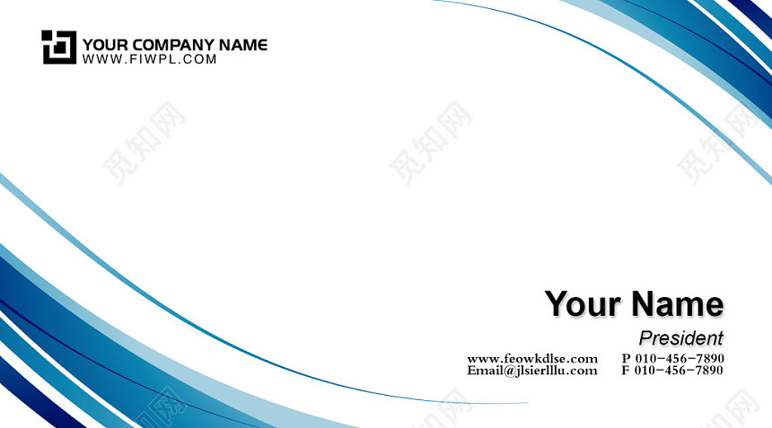 名片设计模板公司名片设计简约商务