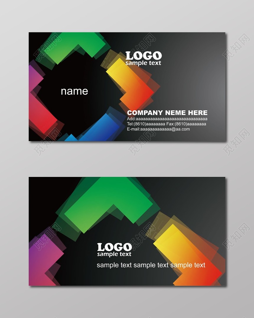 名片设计黑色创意名片设计模板